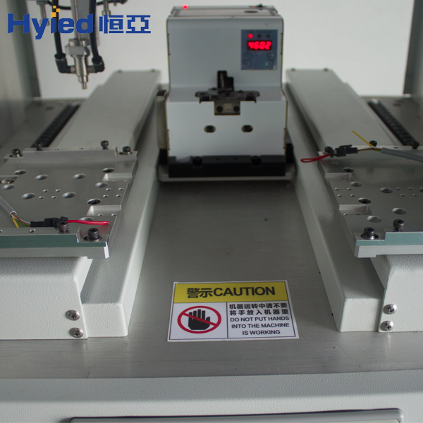 HY-S121T單電批雙平臺自動鎖螺絲機(jī)