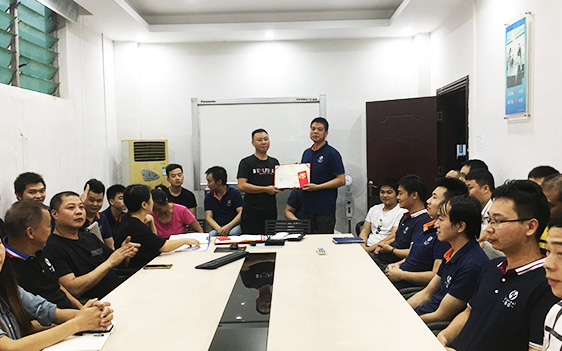 季度優(yōu)秀員工頒獎