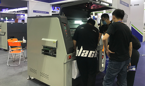 在線分板機(jī)350 在線分板機(jī)350