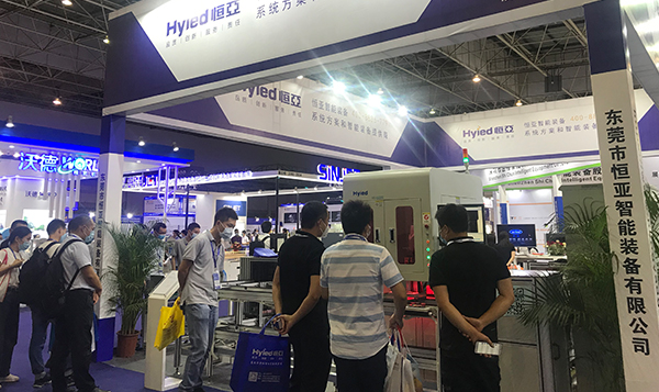 多人2 350 多人2 350