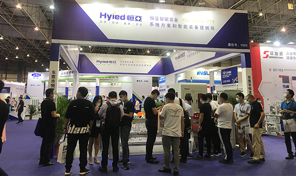 多人1 350 多人1 350