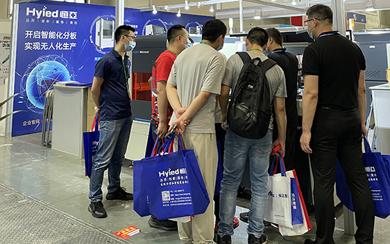 重慶電子展現(xiàn)場咨詢