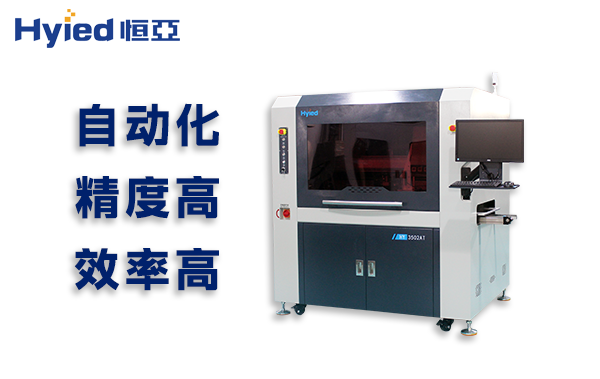 在線銑刀分板機(jī)1 在線銑刀分板機(jī)1