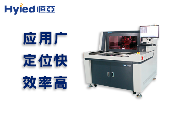 F4502T離線復(fù)合分板機1 F4502T離線復(fù)合分板機1