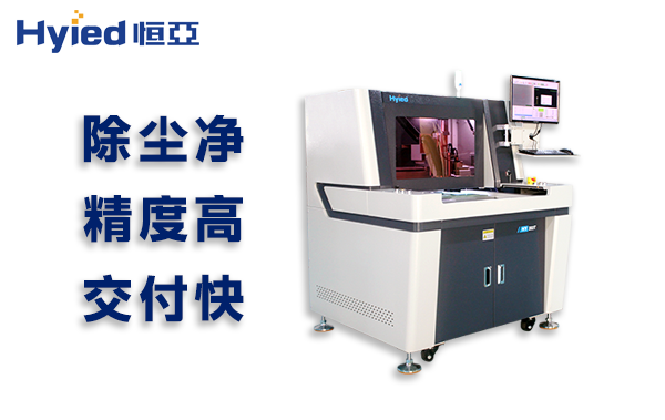 PCB銑刀分板機(jī)怎么使用